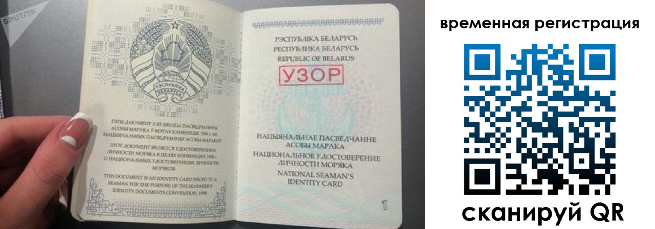 пропишу в квартире в Камызяке